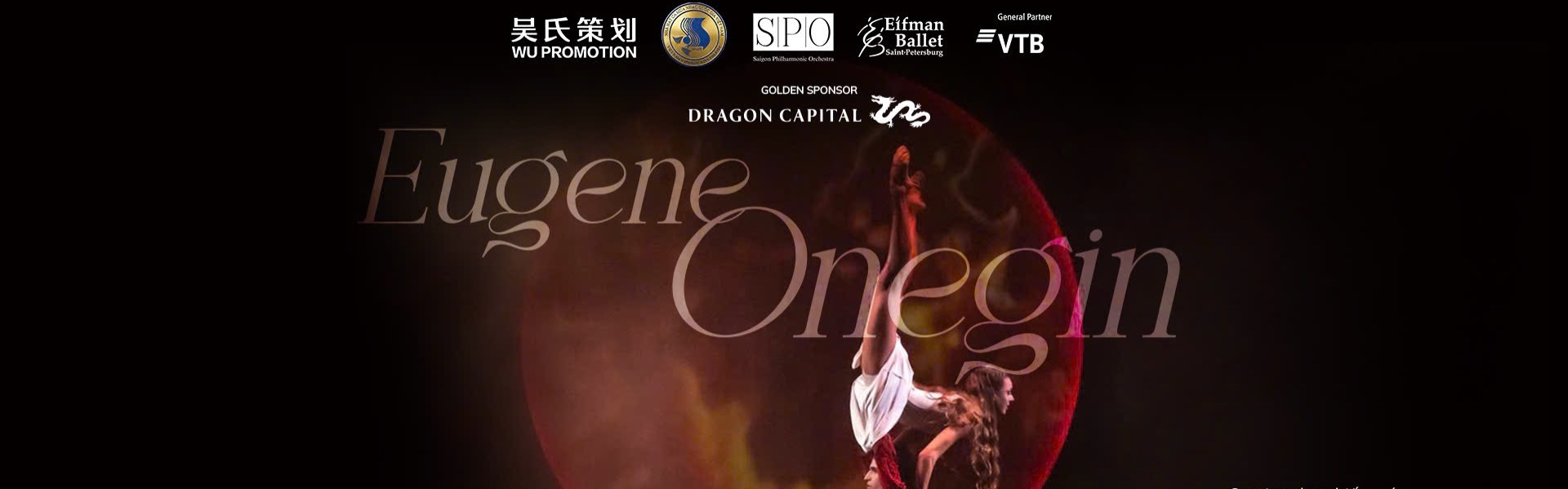Eifman Ballet of St. Petersburg Eugene Onegin