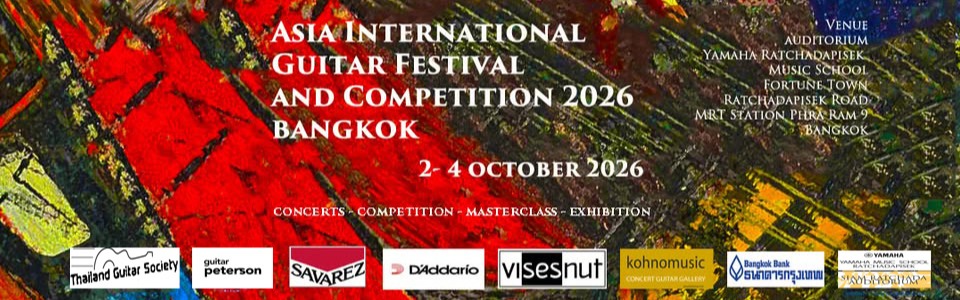 Asia International Guitar Festival and Competition 2026