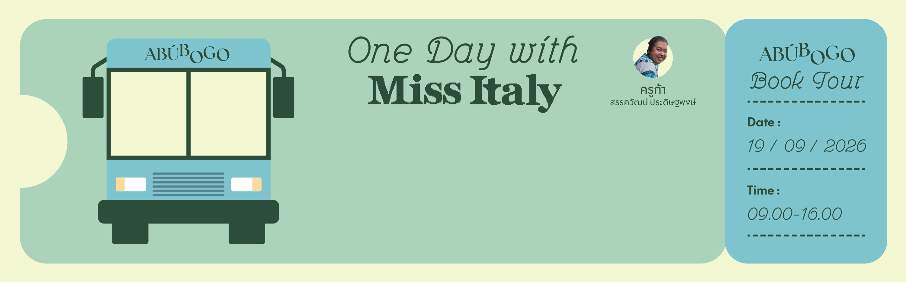 ABÚBOGO Book Tour : One Day with ‘Miss Italy’