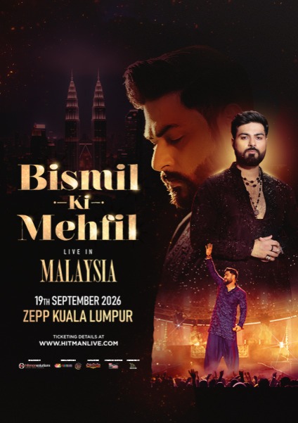 Zepp Kuala Lumpur