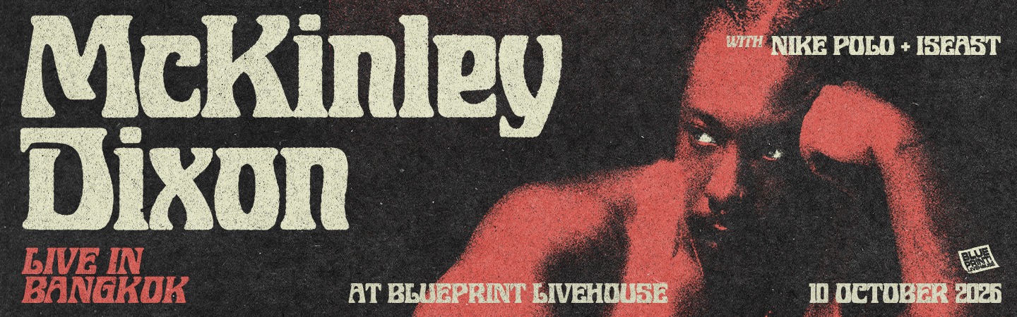 Blueprint Livehouse: McKinley Dixon + Iseast + Nike Polo