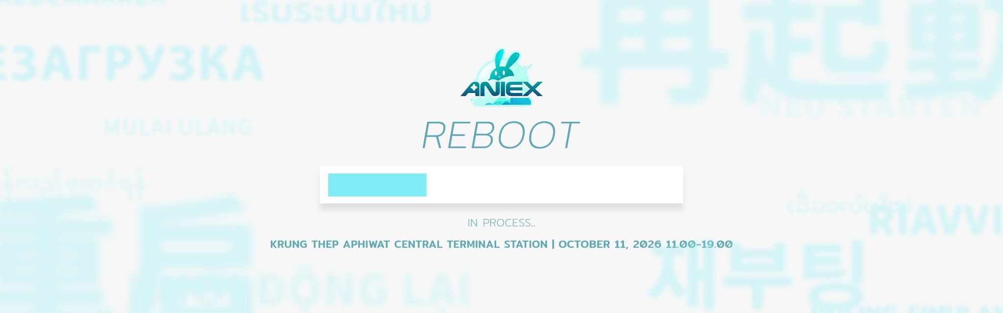 AniEx 2026