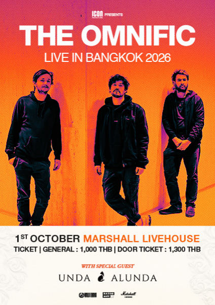 Marshall Livehouse