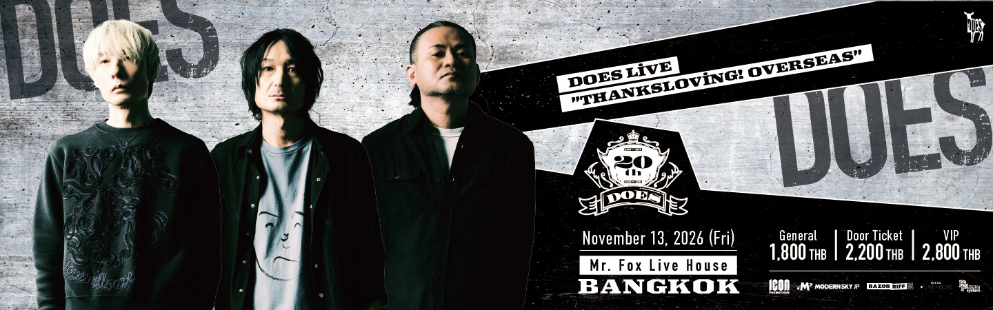 DOES Live “Thanksloving! Overseas” in Bangkok