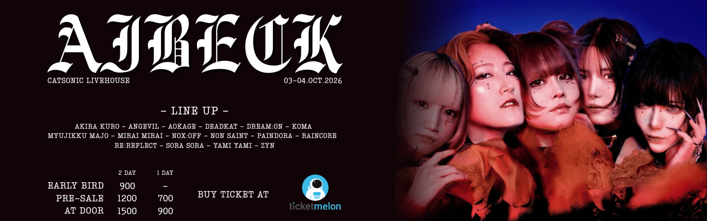 AIBECK Live in Bangkok 2026
